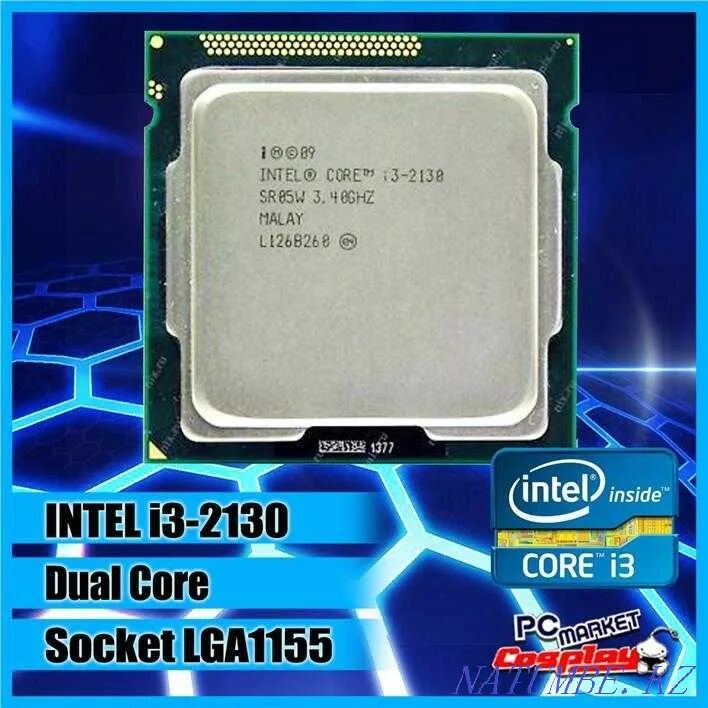 Интел коре ай3. Процессор Intel Core i3-2130. Intel Core 3 2130. Intel Core i3-2130 3.4GHZ. Процессор Core(TM) i3-1215u.