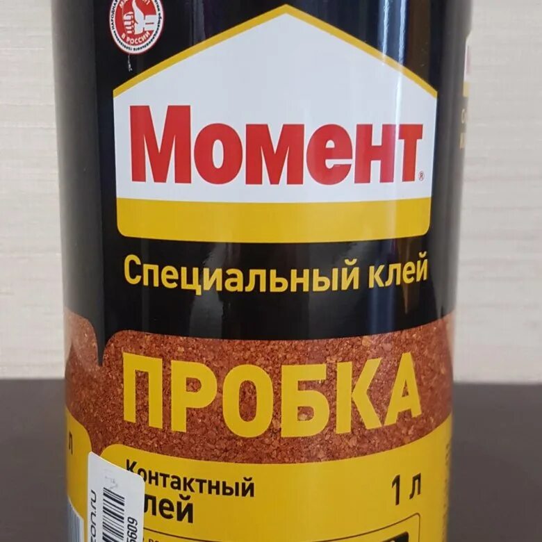 Момент пробка. Клей для пробкового покрытия для стен. Клей момент пробка. Момент пробка (750 мл). Клей момент пробка (5 л).