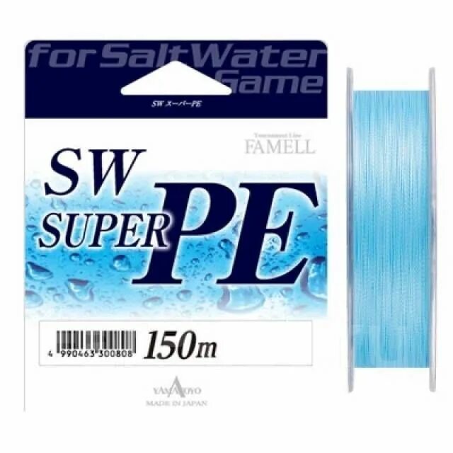 Pe sw