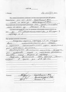 Как снять с учета трактор в гостехнадзоре