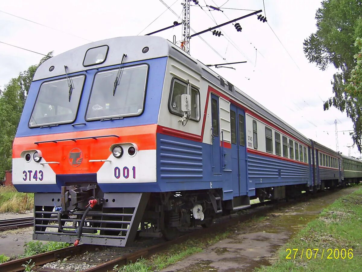 Э э ж э 4. Эд9э 0049. Эд9м-001. Э э ж э 4. Э э ж э 4.