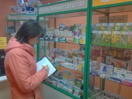 Аптеки в александрове