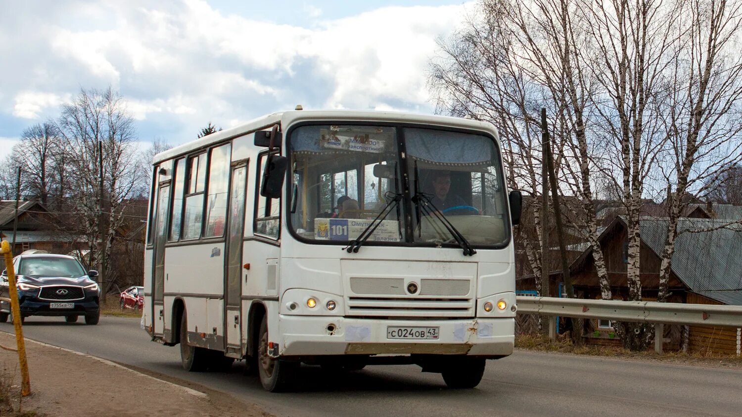Икарус 280. Маршрутка 43. Автобус 43. Автобусы алматы. Показать 43 автобус.
