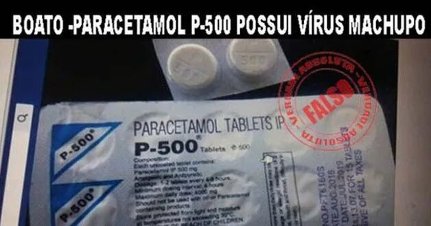 Таблетки в мягких желатиновых капсул. Парацетамол 1500 мг. Paracetamol tablets ip p-500. Paracetamol tablets ip p-500 original. Paracetamol tablets ip p-500.