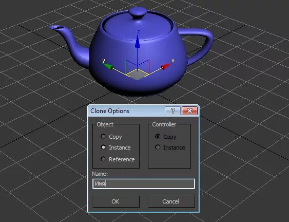 Spacing tool 3ds max. Копирование в 3d max. Autodesk 3ds max мебель. Как копировать в 3д максе. Модификатор symmetry в 3d max 2020.
