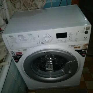 Hotpoint ariston бу