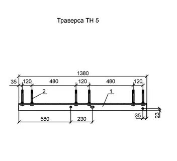 Тн 4 класс