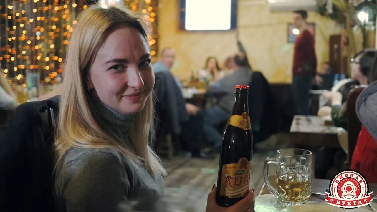 Бухта унеча. Кафе пивная бухта жуковка брянская область. бухта жуковка брянская область. пивная бухта унеча. пивная бухта бежицкий район.
