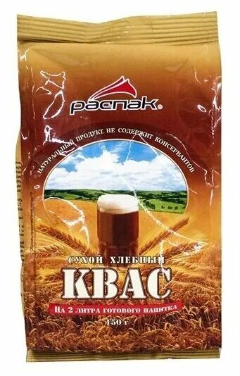 квас приправыч сухой. квас сухой распак 135 гр. квас сухой хлебный. квас сухой хлебный. квас сухой "домашний".