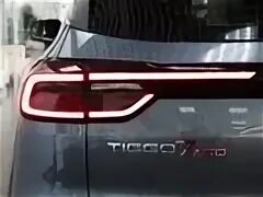 Chery tiggo 7 vin. Chery tiggo 7 pro. Tiggo 7 pro 1,5t + cvt25 luxury. Chery tiggo 7 vin. Chery tiggo 7 vin.