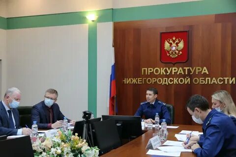 Телефон прокуратуры нижегородской
