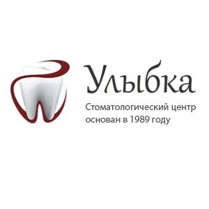 Улыбка прейскурант