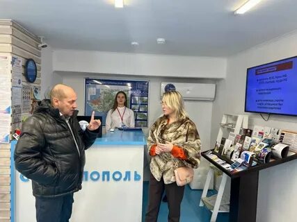 Новости севастополя телеграмм