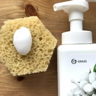 Grass crispi пенка