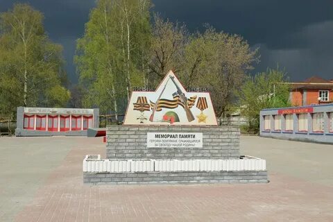 Пос сосновское