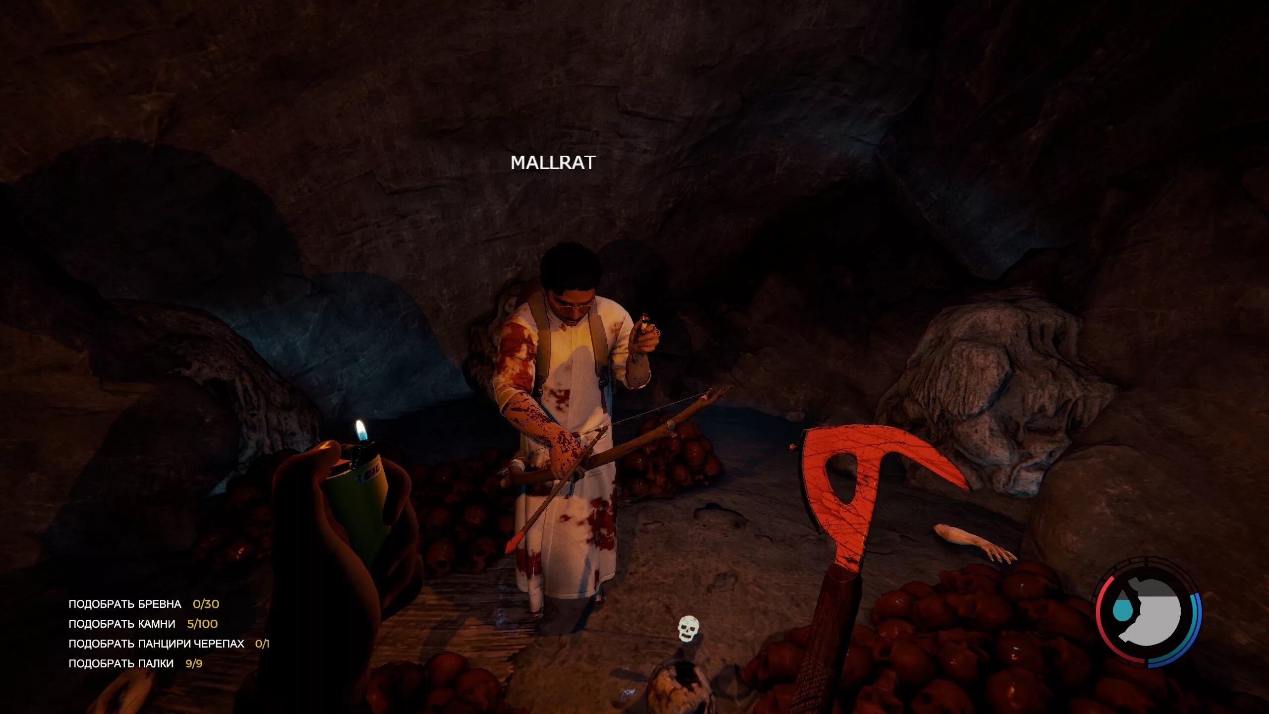 Карта всех пещер в the forest. The forest пещера 5. Пещера 1 the forest на карте. Карта the forest 1. Пещера номер 9 зе форест.