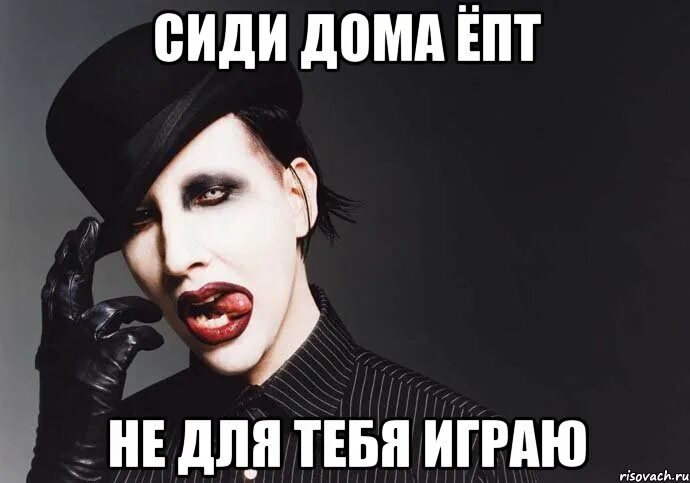 Я не хочу с тобой играть мем. Мемы по играм. Мем история игрушек я больше не. Я больше не хочу с тобой играть. История игрушек я наигрался мем.