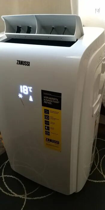 Zanussi zacm 09 ms n1. Zanussi ZACM-08 TSC/n1. Мобильный кондиционер Zanussi ZACM-09 MS/n1. Zanussi ZACM-09 MS-H/n1. Zanussi ZACM-12 MS.