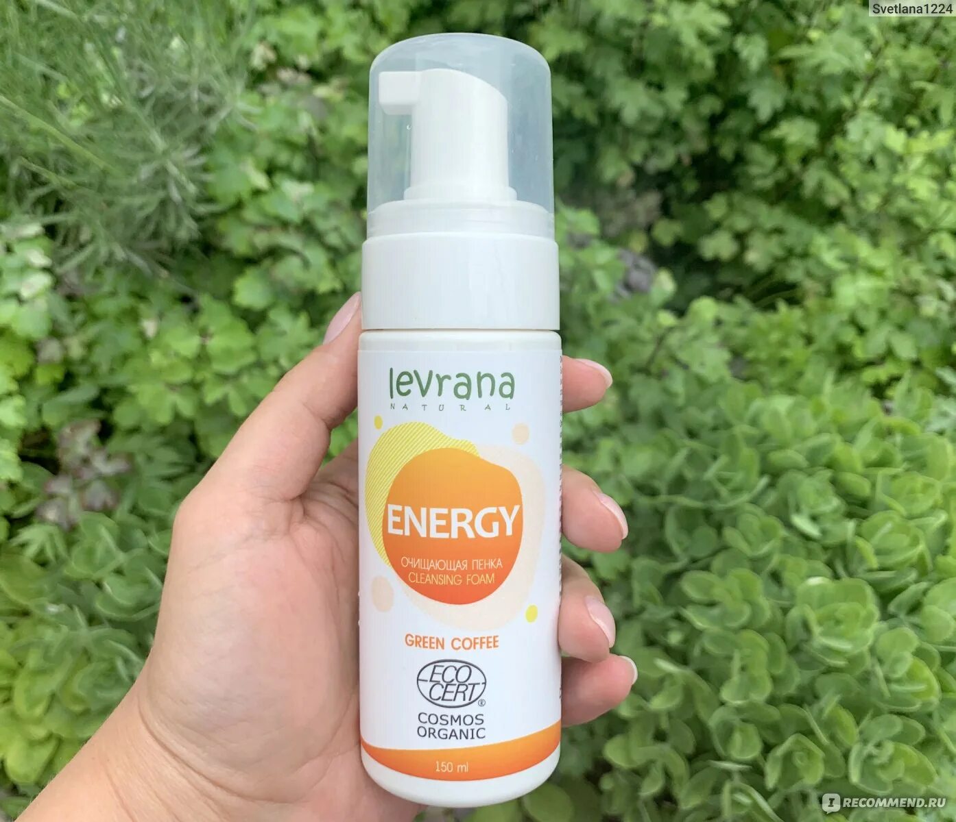 Леврана пенка. Levrana пенка для умывания. Пенка Energy Levrana. Пенка для умывания "Energy", Levrana.