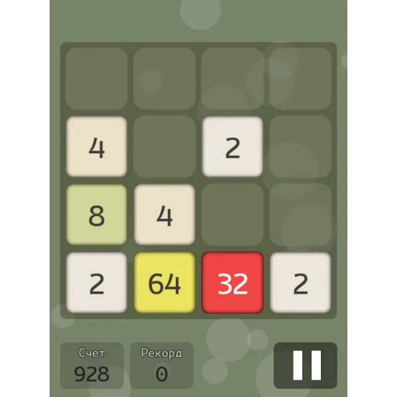 2048 Числа игра. Игра собирать числа. 2048 Похожие игры. 2048 Похожие. Играть цифры 2048