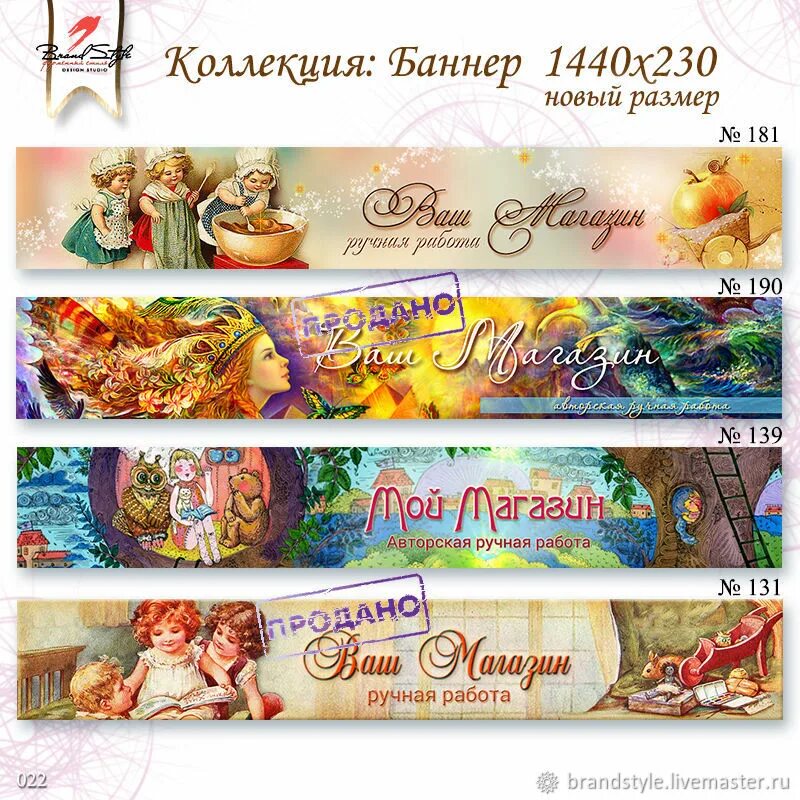 Отделка помещений. Баннер ручная работа. Строительные рабочие. Внутренняя отделка квартир. Реклама вызов мастера.