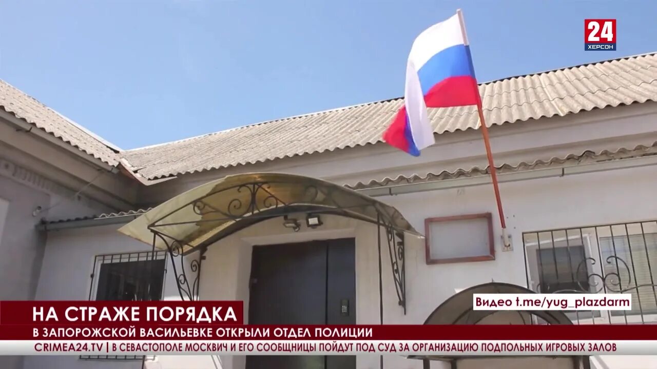 Васильевка обстрел. Сегодня васильевка запорожская новости. Васильевка (город). Васильевка запорожская. Сегодня васильевка запорожская новости.