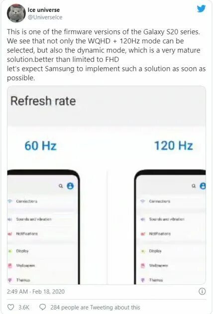 как включить 120 герц на самсунг