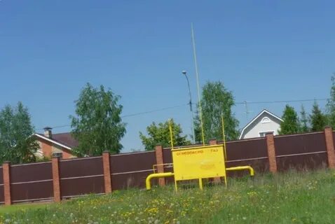 Ижс прописка