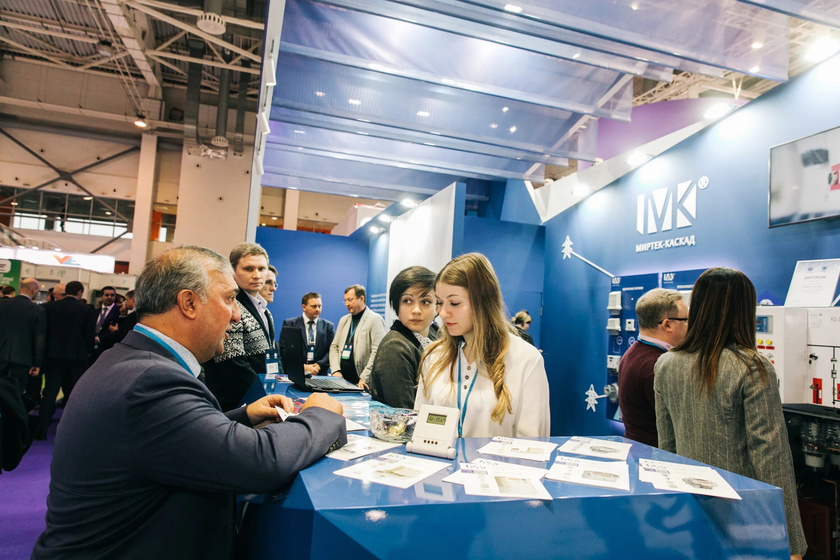 Scenari holding. Scenari holding. Pasha holding логотип. Scenari holding. отель сафмар плаза.