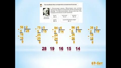 Порно видео онлайн жаңалықтары дәретханадан