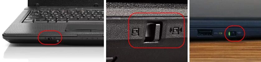 Как включить wi fi на acer