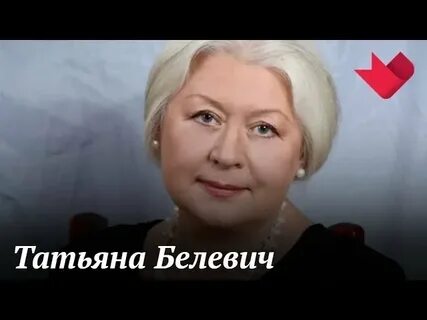 Прямое тв доверие