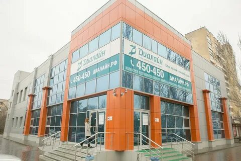 Диалайн волжский
