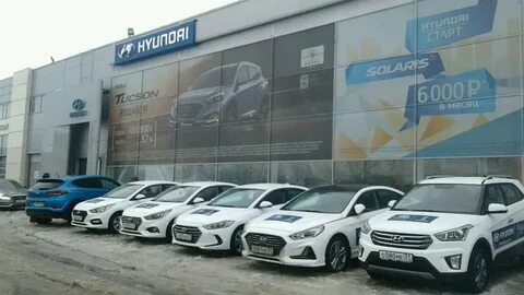 Хендай белгород