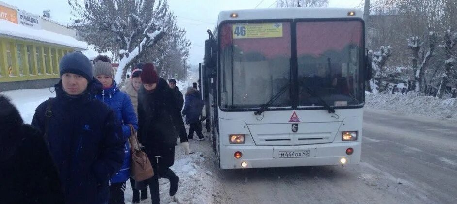 Киров Нововятск автобусы. 46 Автобус. Троллейбусы Нововятска. 46 Автобус Киров. Движение автобуса 46 казань