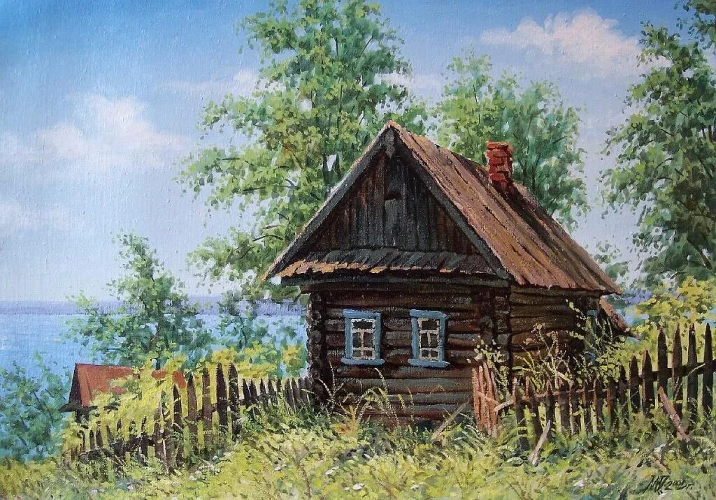 Где живет художник. Живопись художника мартюшев юрий. художник мартюшев юрий вячеславович. юрий мартюшев художник картины пейзажи. деревня изба река береза.