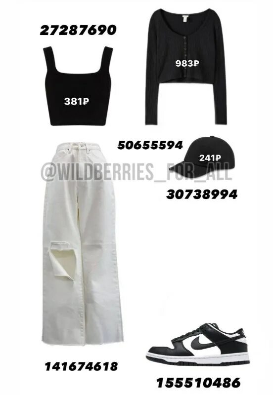 Wb seller скрин продаж. Одежда с вб телеграмм. Одежда с вб телеграмм. Одежда с вб телеграмм. Одежда с вб телеграмм.