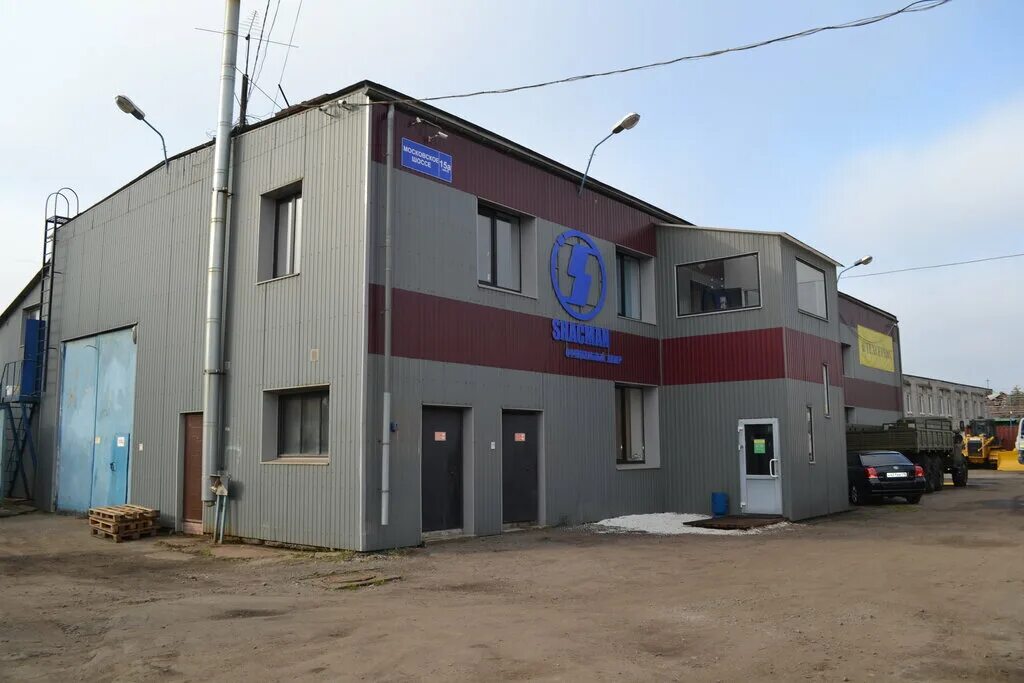 Автомойка видное. Автомойка хх. Ооо техсервис. Ремонт телефонов самсунг в спб на васильевском. Новгородский проспект 4 шушары.