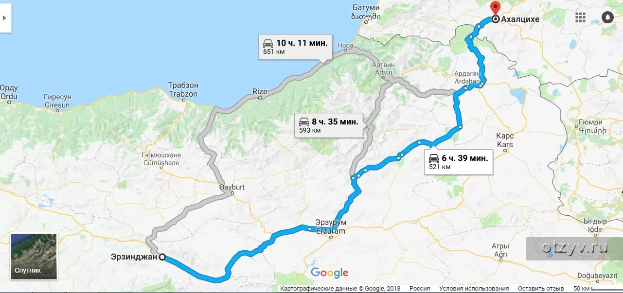 Сколько до батуми на машине. Дорога от Батуми до Трабзона. Трабзон и Батуми на карте. Маршрут Батуми Трабзон на машине. Карта Турции от Батуми.