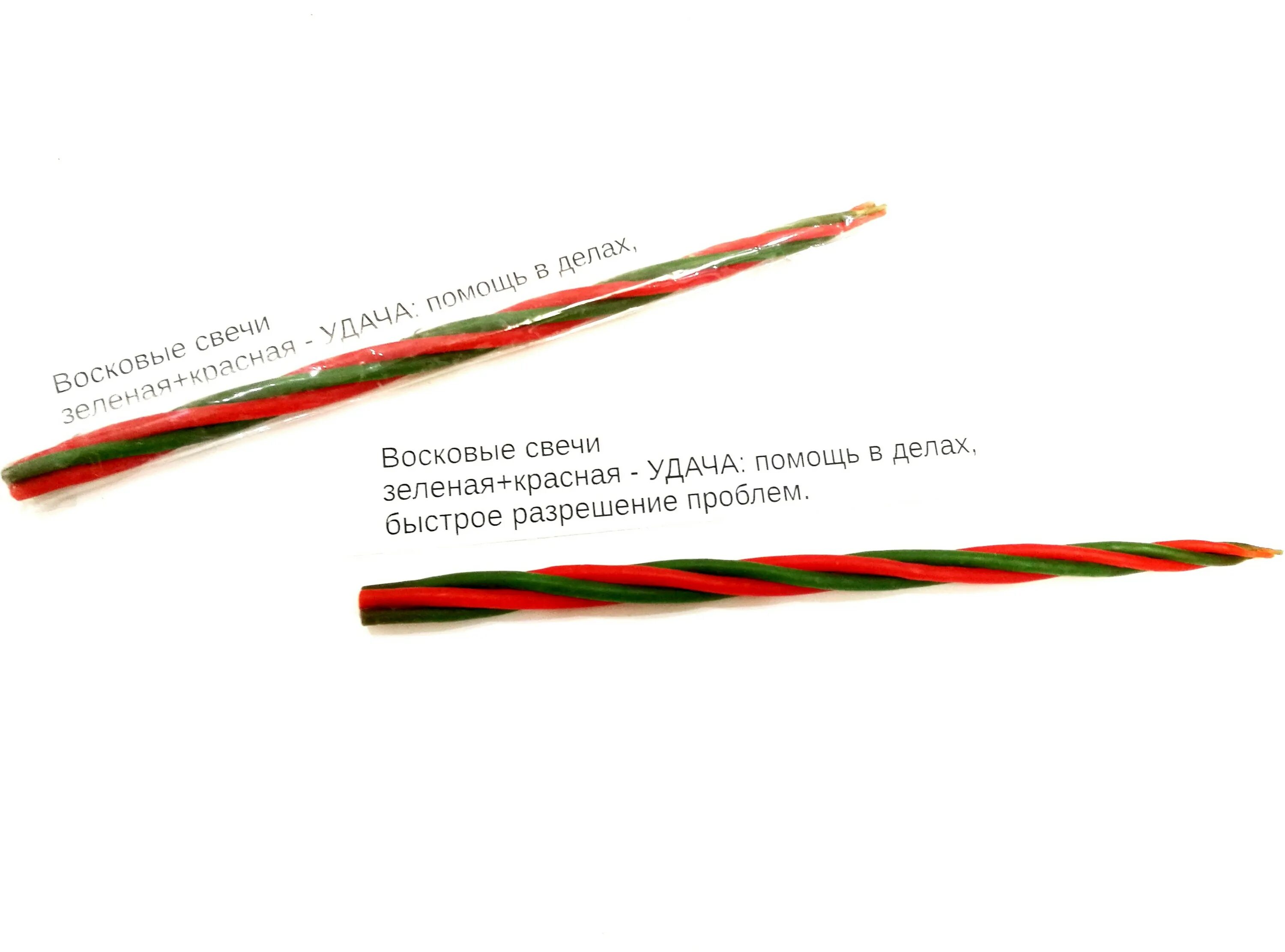 Свечи скрутки. Скрутки свечей по цветам. Скрутка свечи из воска. Зеленая свеча скрутка. Свечи скрутки с травами.