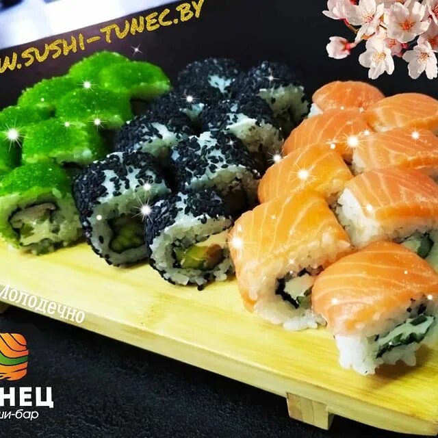 Суши бар тунец. Молодечно суши тунец. Верея суши бар тунец. Молодечно суши тунец. Молодечно суши тунец.
