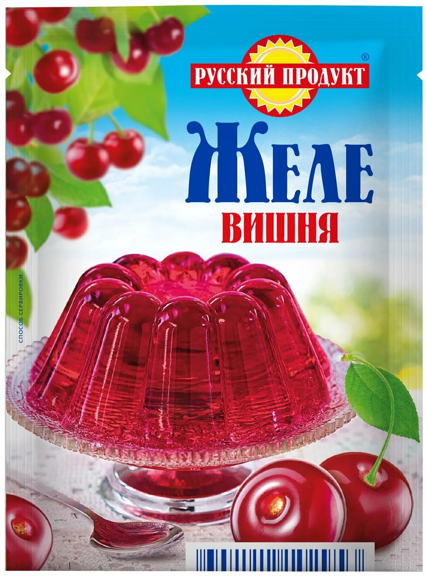 Jelly на русском