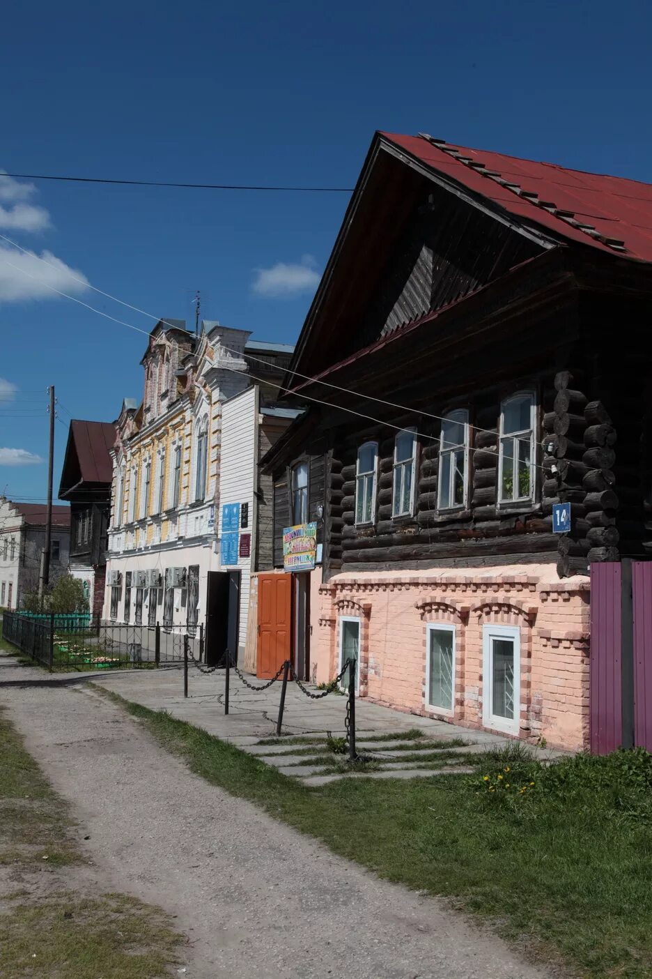 Юрино Марий Эл Ветлуга. Ветлуга Юрино. Юрино Волга. Юрино — посёлок городского типа Республики Марий Эл. Юрино марий эл на неделю