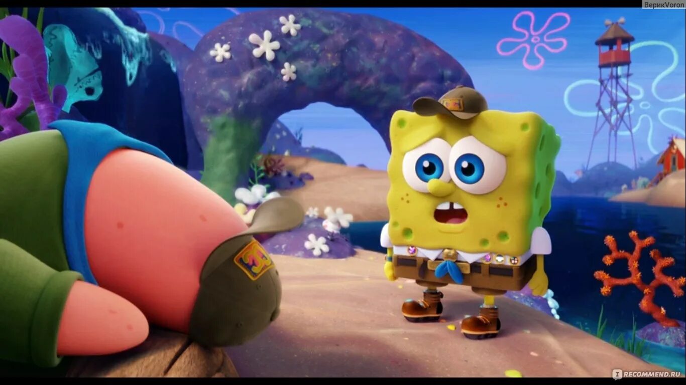 Spongebob run. Губка Боб в бегах. Spongebob 2021. Губка Боб 3д. Большой Боб.