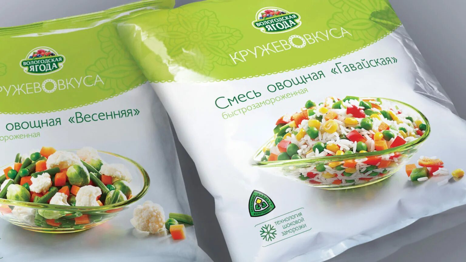 Замороженные продукты купить. Замороженные овощи в упаковке. Смесь замороженная упаковка. Упаковщик для замороженных овощей ягод. Смесь овощная Весенняя.