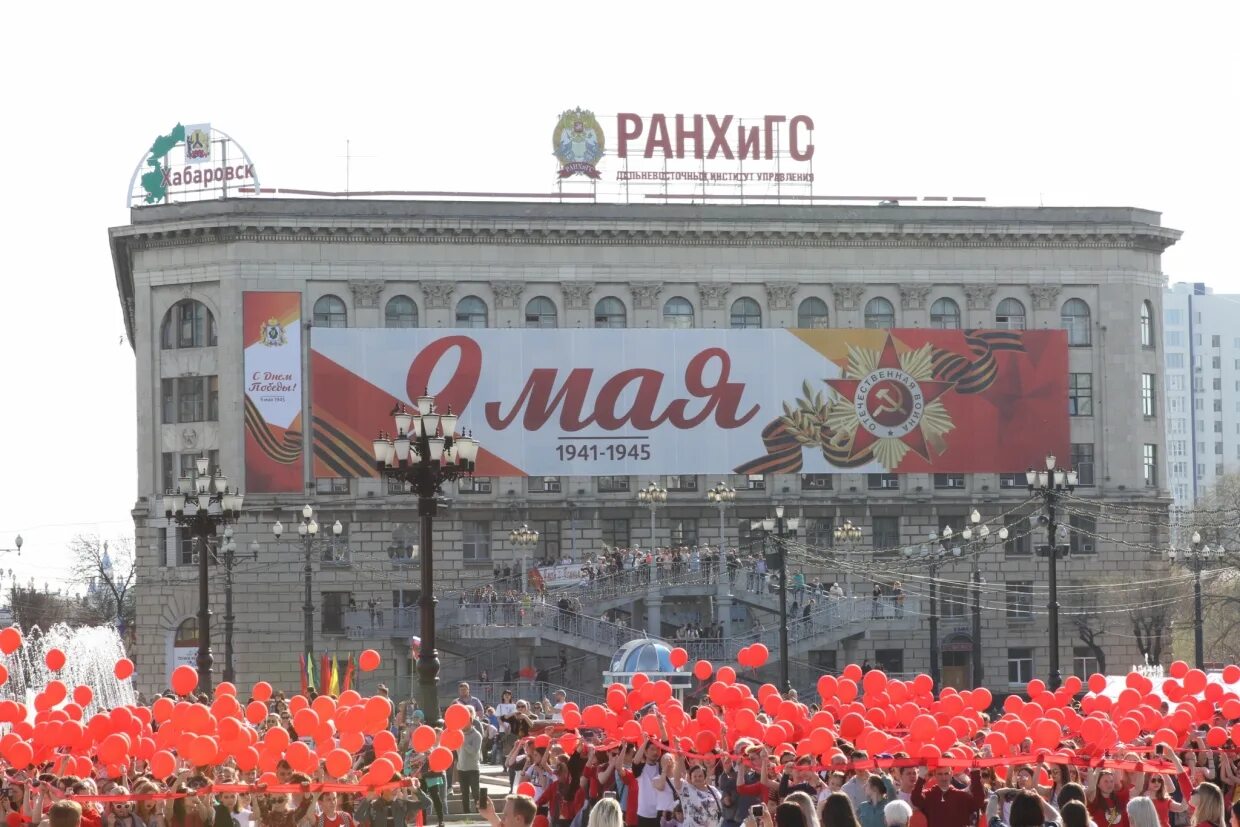 009 хабаровск. Парад 9 мая. Сэс удомля. 009 хабаровск. 009 хабаровск.