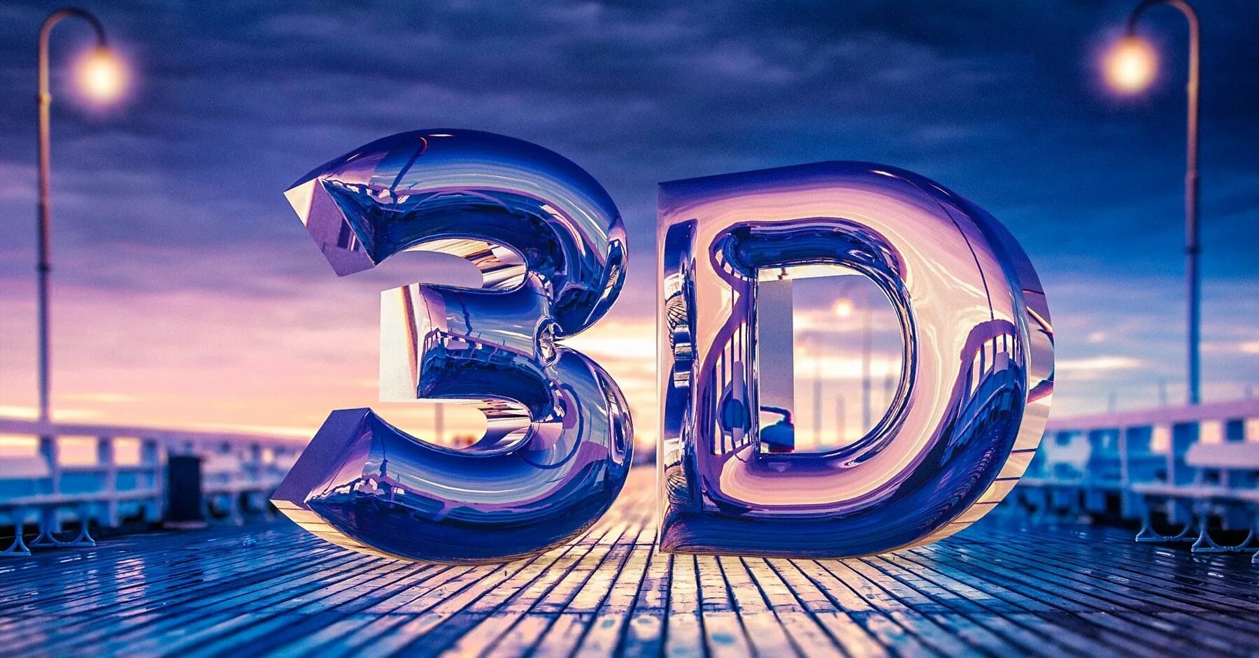 3д. 3д картинки. 3d надпись. 3d фотографии. Effect 4d