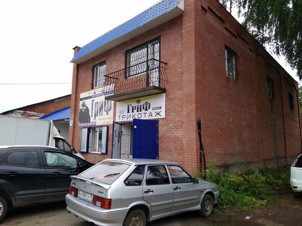 пряженникова дом 6. ул пряженникова глазов. глазов пряженникова. улица пряженникова 1 дом 1 глазов. пряженникова, д.