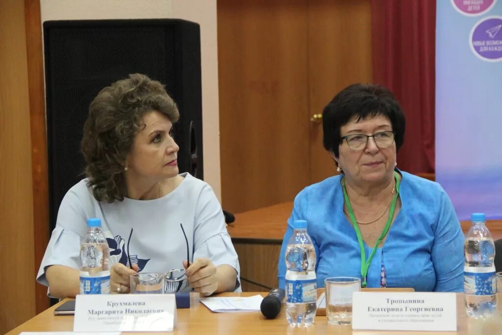 Улица матросова бузулук. Бузулук пешеходный переход. Работа в городе бузулук вакансии. Бузулук информ. Новые вакансии бузулук.