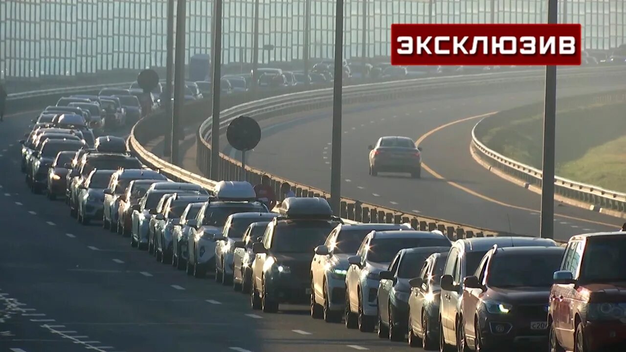 Пробки на Крымском мосту 2023. Крымский мост пробки на 5 июля 2023. Крымский мост пробки. Пробка на дороге. Проезд по крымскому мосту сегодня